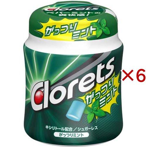 ガム ボトル20個 プラスチックの資源循環に向けた取り組み ガムボトル容器回収