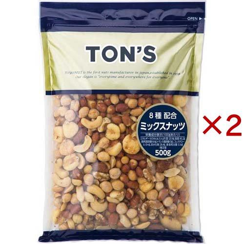 東洋ナッツ食品 ミックスナッツ ( 500g×2セット ) : 爽快ドラッグ