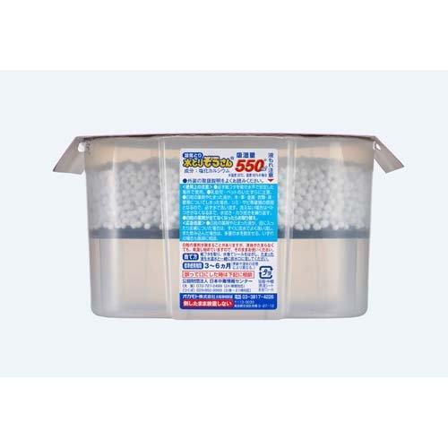 水とりぞうさん ( 550ml*3個入*3セット )/ : 爽快ドラッグ - 通販