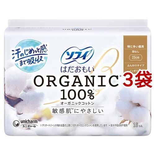 お得‼️ソフィ はだおもい 23cmオーガニックコットン 24コ入 ×16パック✨ ソフィ はだおもい オーガニックコットン 特に多い昼用 羽なし 23cm