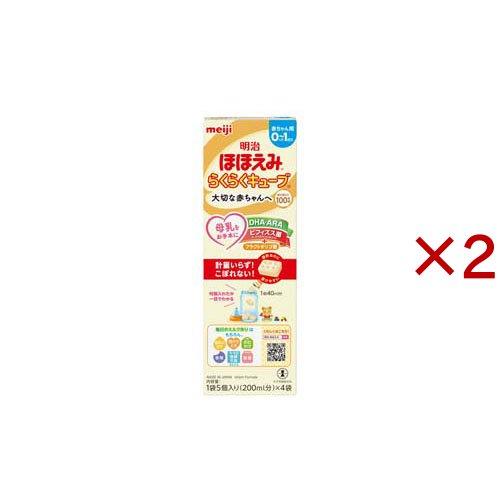 明治 ほほえみ らくらくキューブ　120+4袋セット 明治ほほえみ らくらくキューブ ( 4袋入×2セット(1袋27g) )/ : 爽快