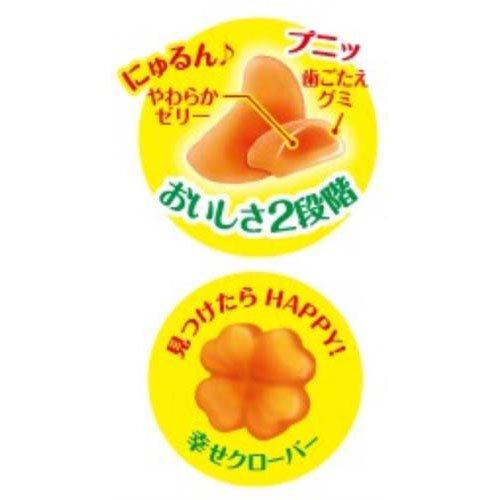 ポンジュースグミ ( 32g×20セット )/ サクマ : 爽快ドラッグ - 通販