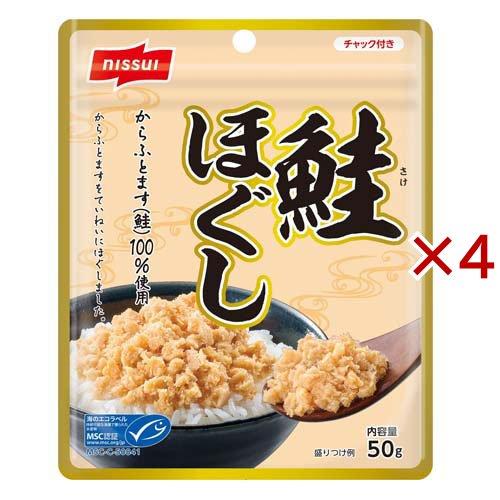 MSC鮭ほぐし ( 50g×4セット )/ ニッスイ : 爽快ドラッグ - 通販