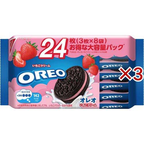 オレオ ファミリーパック いちごクリーム ( 24枚入×3セット )/ : 爽快