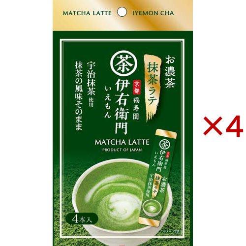 伊右衛門お濃茶抹茶ラテスティック ( 4本入×4セット(1本15g) ) : 爽快