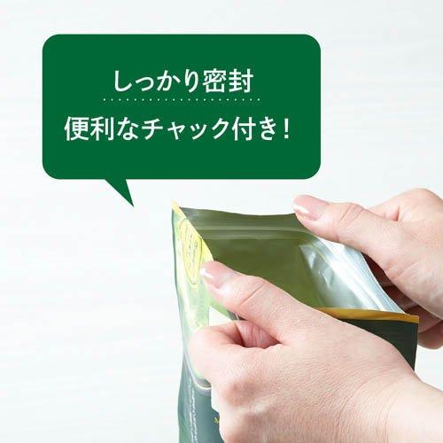訳あり)辻利 抹茶ミルク お濃い茶仕立て ( 150g×2セット )/ 辻利