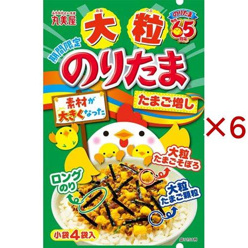 のりたま様購入専用 大粒のりたまたまご増し ( 17.2g×6セット )/ 丸美屋 : 爽快ドラッグ