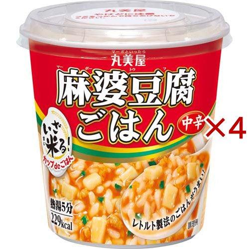 カップdeごはん麻婆豆腐中辛 ( 107.4g×4セット )/ 丸美屋 : 爽快