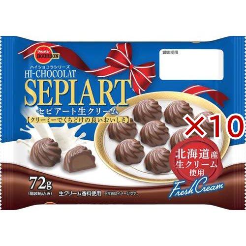 セピアート生クリーム ( 72g×10セット ) : 爽快ドラッグ - 通販