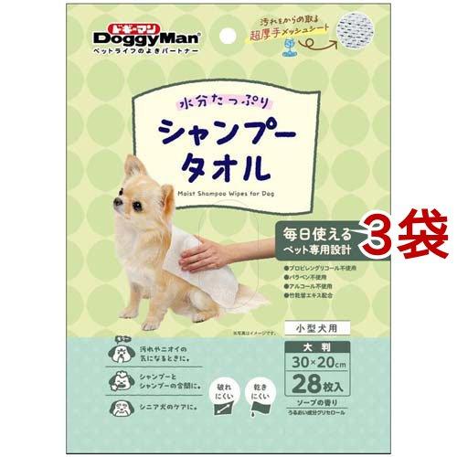 ドギーマン ウエットシャンプータオル 犬用 大判 28枚入 3袋セット ドギーマン Doggy Man 爽快ドラッグ 通販 Yahoo ショッピング