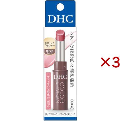 DHC リップクリーム シアーローズピンク ( 1.5g×3セット )/ : 爽快