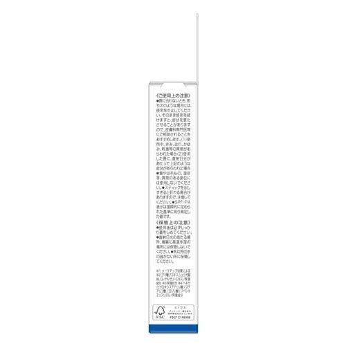 DHC リップクリーム シアーローズピンク ( 1.5g×3セット )/ : 爽快