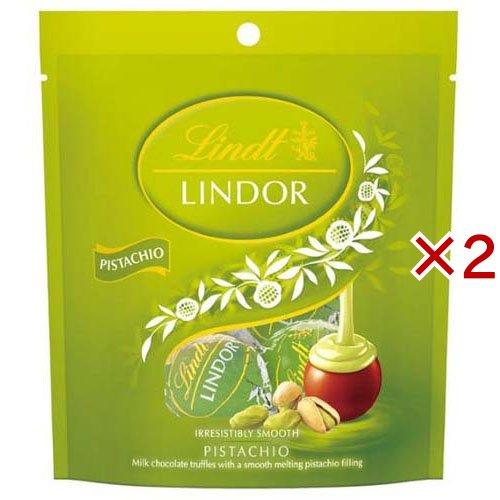 リンツ リンドール ピスタチオ ( 36g×2セット )/ Lindt(リンツ) : 爽快
