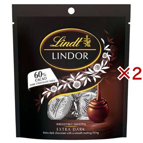 リンツ リンドール EXビター ( 36g×2セット )/ Lindt(リンツ) : 爽快