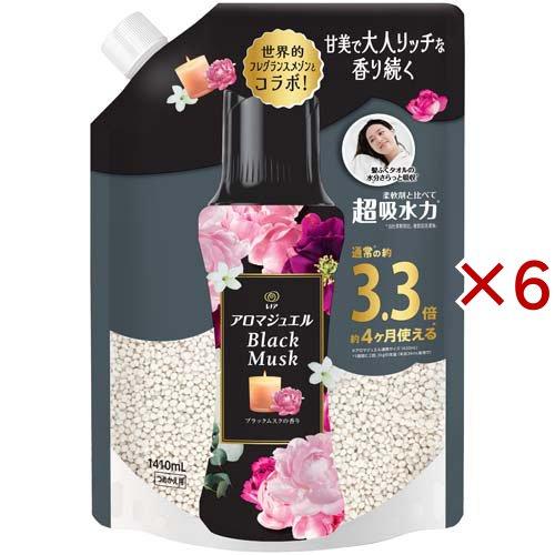 レノア アロマジュエル お洗濯の香り付けビーズ ブラックムスク