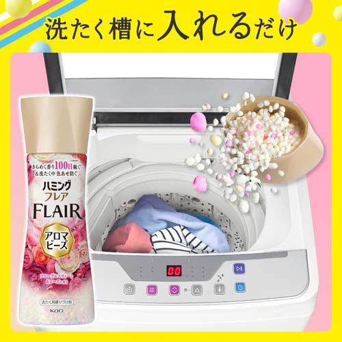 ハミングフレア アロマビーズ フローラルスウィート＆ローズの香り 詰
