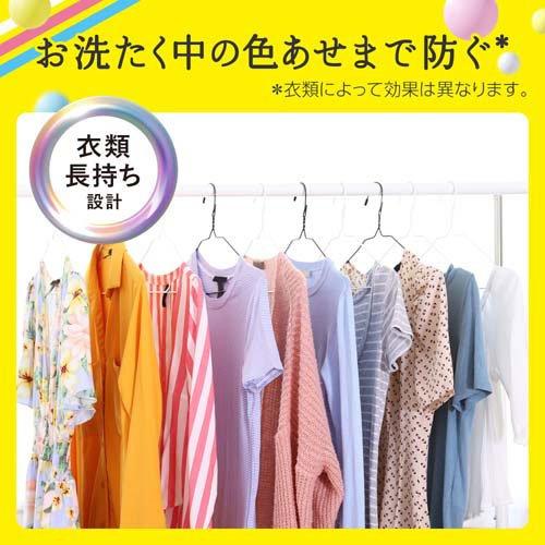 ハミングフレア アロマビーズ フローラルスウィート＆ローズの香り 詰