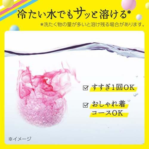 ハミングフレア アロマビーズ フローラルスウィート＆ローズの香り 詰