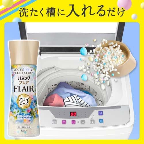 ハミングフレア アロマビーズ フラワーハーモニー＆ライトムスクの香り 詰替用 ( 520g×6セット )/ ハミングフレア_2