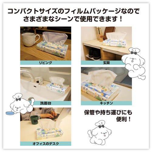 エルモアピコ ソフトパックティシュー ( 10個入×4セット(1個150組