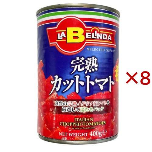 とまと缶 CHOPPED TOMATOES カットトマト缶 400g 48缶: 食品・飲料・産地直送
