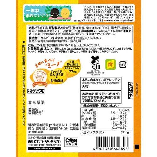 miinoだいずに味わうミックス ( 30g×24セット ) : 爽快ドラッグ - 通販