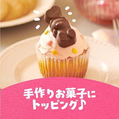 キットカット ハートフルベアー ボックス ( 8個入×2セット )/ : 爽快