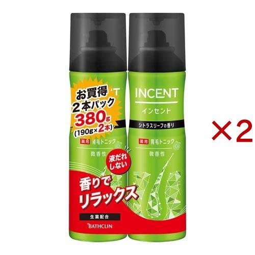 インセント 薬用育毛トニック 微香性 ペアパック ( 2本入×2セット(1本