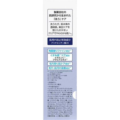 トランシーノ 薬用クリアウォッシュEX ( 100g×5セット )/ : 爽快