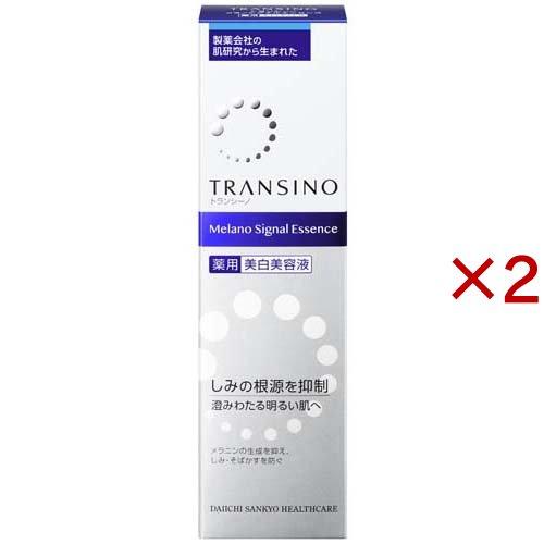 【新品未使用】トランシーノ メラノシグナルエッセンス 30g ２個セット　美容液 トランシーノ 薬用メラノシグナルエッセンス ( 30g×2セット )/ : 爽快