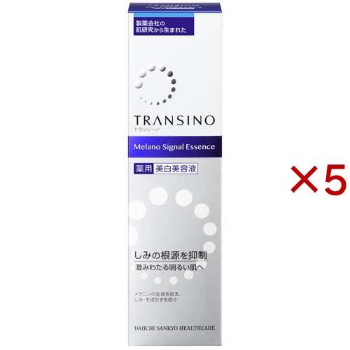【５個セット】トランシーノ 薬用メラノシグナルエッセンス 50g×5個 トランシーノ 薬用メラノシグナルエッセンス ( 50g×5セット )/ : 爽快