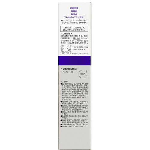 トランシーノ 薬用メラノシグナルエッセンス ( 50g×5セット )/ : 爽快