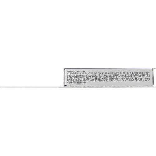 トランシーノ 薬用UVコンシーラー ( 2.5g×5セット )/ : 爽快ドラッグ