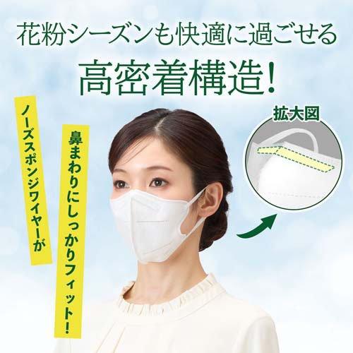 ISDG 花粉マスク 昼用 ( 30枚入×3セット ) : 爽快ドラッグ - 通販