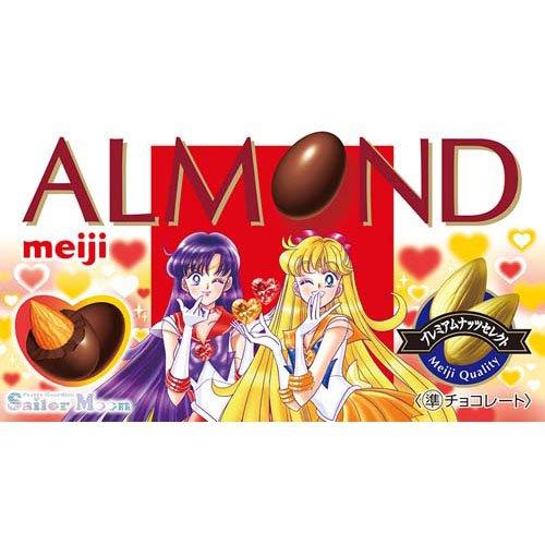 アーモンドチョコレート美少女戦士セーラームーン ( 79g×4セット
