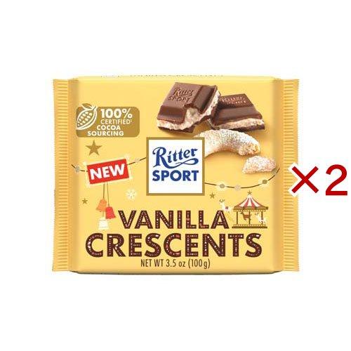 リッター バニラクレセント ( 100g×2セット ) : 爽快ドラッグ - 通販