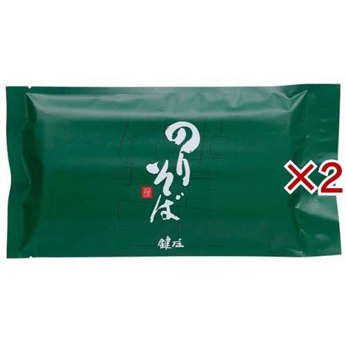 のりそば ( 250g×2セット )/ 加藤産業 : 爽快ドラッグ - 通販 - Yahoo