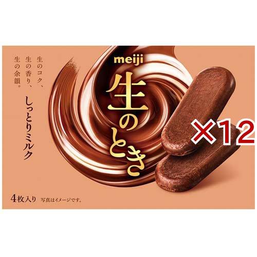 生のときしっとりミルク ( 4本入×12セット ) : 爽快ドラッグ - 通販