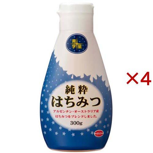 南十字星純粋はちみつ ( 300g×4セット ) : 爽快ドラッグ - 通販