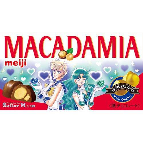 明治 マカダミアチョコレート 美少女戦士セーラームーン ( 9粒入×80