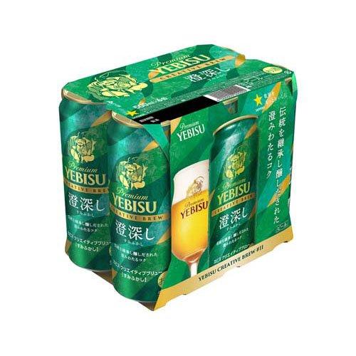 ヱビス クリエイティブブリュー 澄深し ( 24本入×2セット(1本500ml