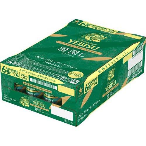 ヱビス クリエイティブブリュー 澄深し ( 24本入×2セット(1本350ml