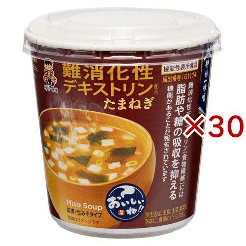 神州一味噌 おいしいね！！ たまねぎカップ ( 21.9g×30セット