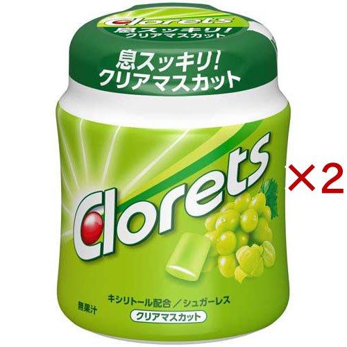 クロレッツXP クリアマスカットボトル ( 130g×2セット )/ クロレッツ