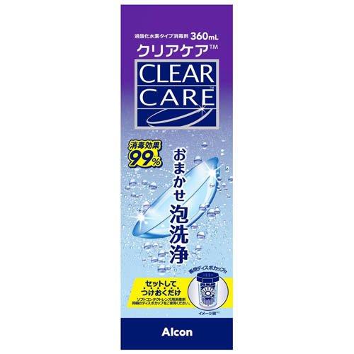 クリアケア ( 360ml×6セット ) : 爽快ドラッグ - 通販 - Yahoo