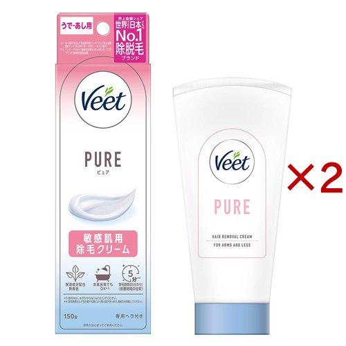 除毛クリーム ２個セット ヴィート ピュア 敏感肌用 除毛クリーム ( 150g×2セット )/ : 爽快