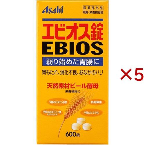 エビオス錠 ( 600錠入×5セット )/ エビオス錠 | 