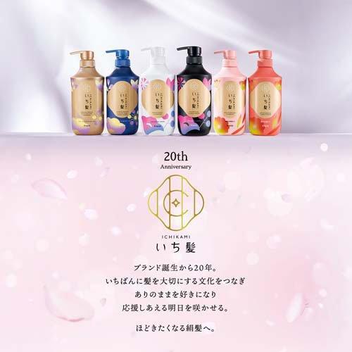 いち髪 濃密W保湿ケア シャンプー 詰め替え 大容量 ( 640ml×6セット