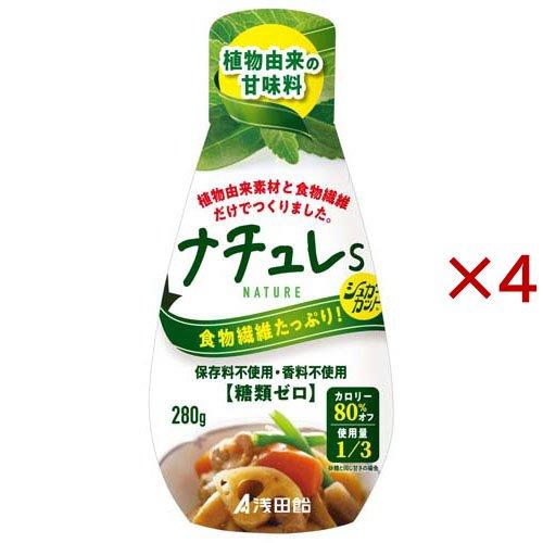 ナチュレS ( 280g×4セット )/ ナチュレ : 爽快ドラッグ - 通販 - Yahoo!ショッピング
