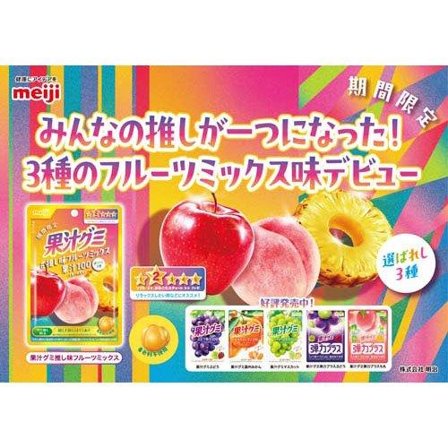 果汁グミ推し味フルーツミックス ( 47g×8セット )/ 果汁グミ : 爽快